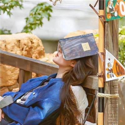 阿里，山羊与阿伯拉希姆